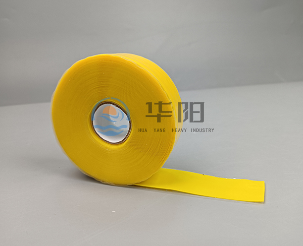 硅橡胶自粘带